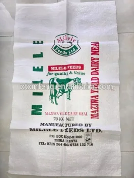 50 kg 70 kg 100 kg wheat flour bag polypropylene woven charcoal packing bag for rice/ flour/sugar/ fertilizer/ corn seed /feed