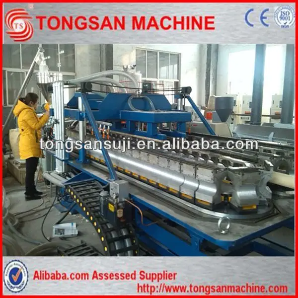 hdpe двустенных машины производства труб