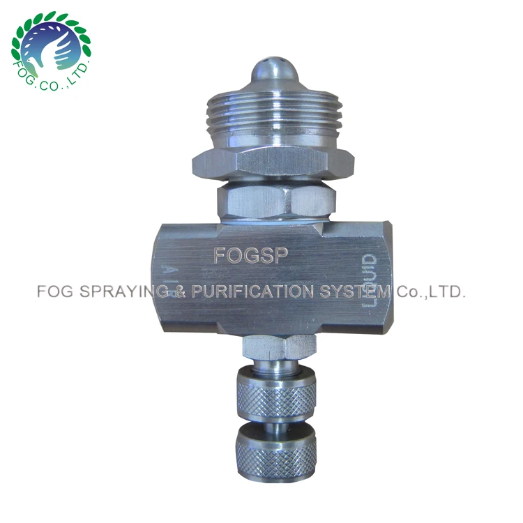 Two fluid nozzle, air water mixing nozzle