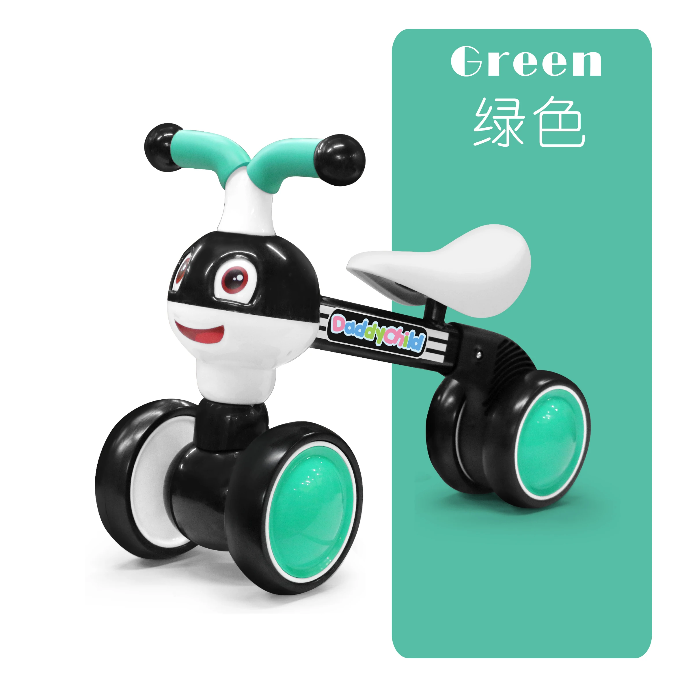 little ant baby 3 Wheels Mini Kids Balance Bike Toy