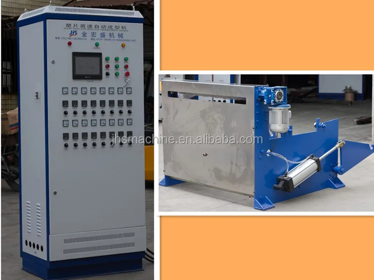 
750 new kinds of plastic product PP/PS high speed hydraulic making machine 