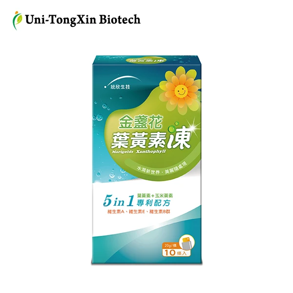 
Calendula extract Xanthophyll Jelly Stick Lutein 15 mg, OEM&ODM available 