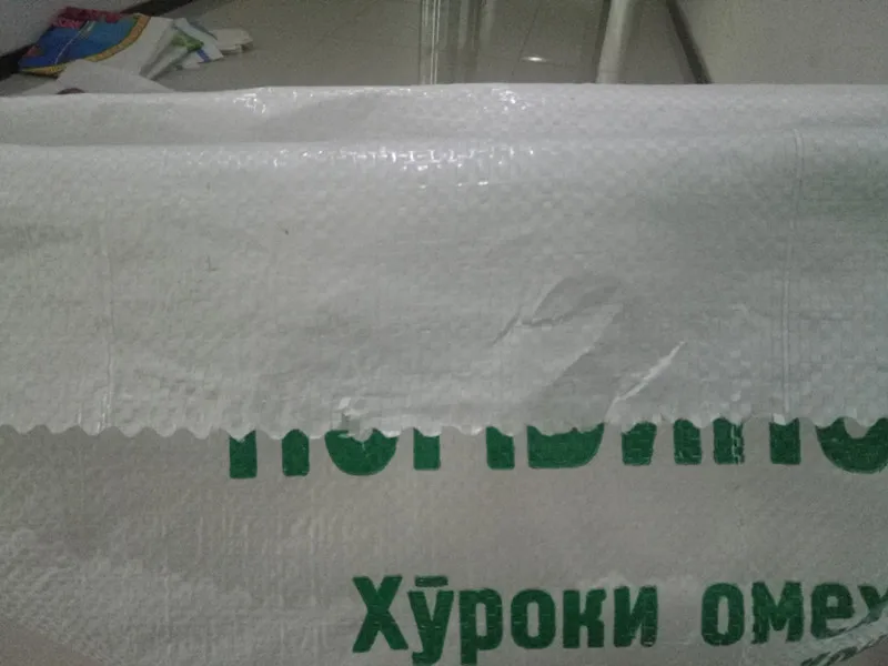 
China supplier 25kg 50lb polypropylene feed bag, pp woven bags packaging animal feed 