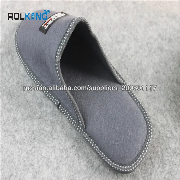 тапочки 100%шерсть