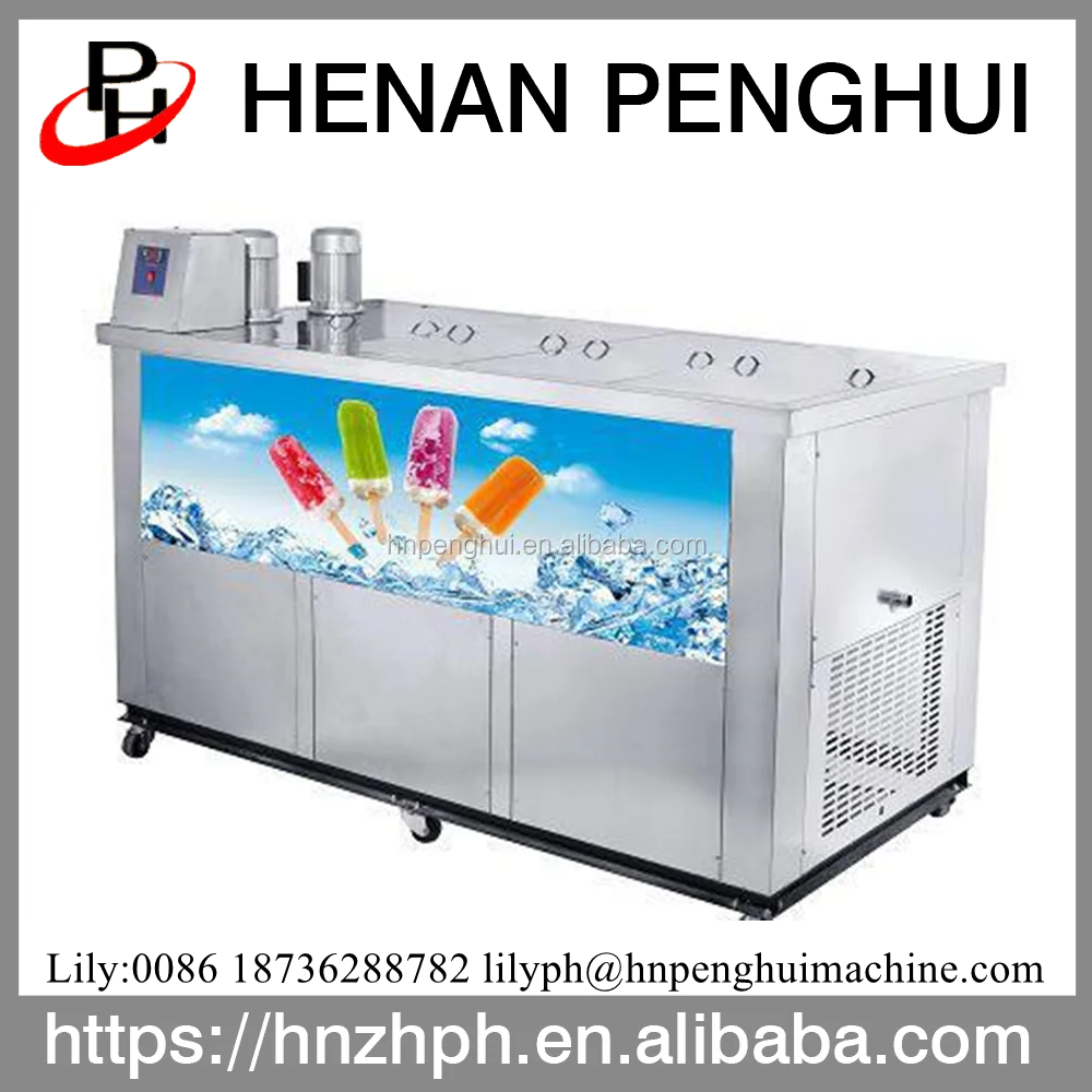 Для продажи машина для приготовления мороженого