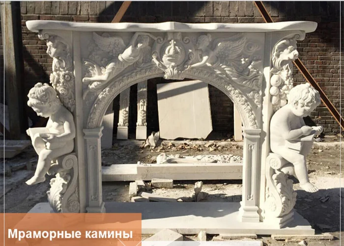мраморные классические порталы камины со скульптурами