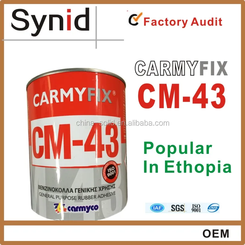 
CM-43 Adhesive/Adheisve For Shoes Making 