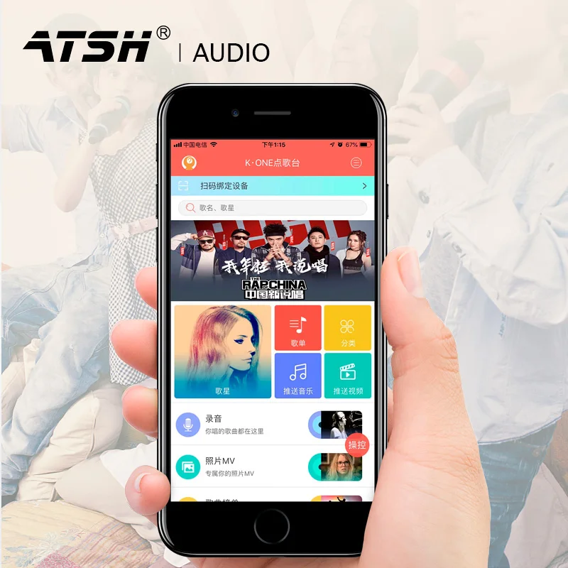 
Stage ktv speaker professional full-range audio set full system family with karaoke karaoke machine speaker wholesale 