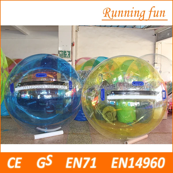 Лучшие продажи ТПУ/PVC мяч брызг воды, бак для воды поплавок шаровой клапан, полимерных водный шар