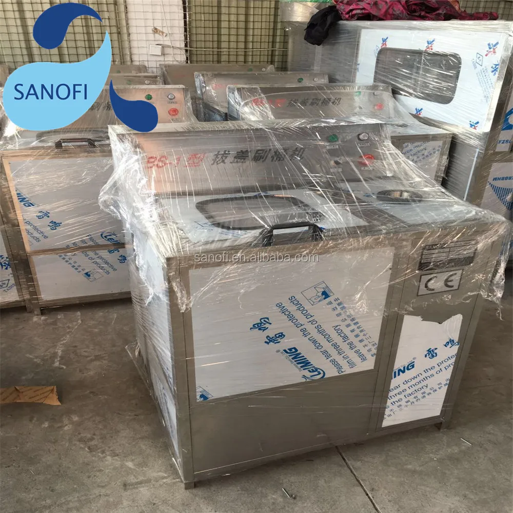 BS-1 5 gallon bottle washer