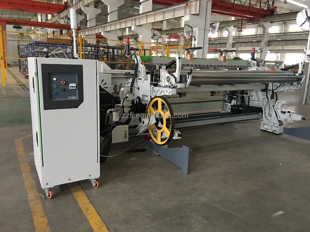 
HIGH SPEED RAPIER LOOM FOR DENIM 