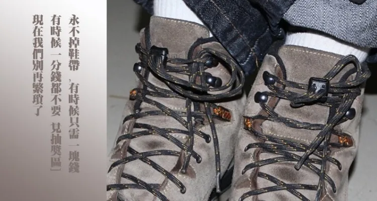 Hot Sale Shoelace Grenade Buckle Stopper Rope Clamp grenade type anti-skid buckle Camp Hike Outdoor Survive Cord Clip