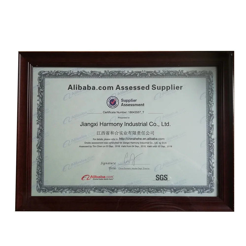 
Best Price of Organic Defatted Rice Bran 