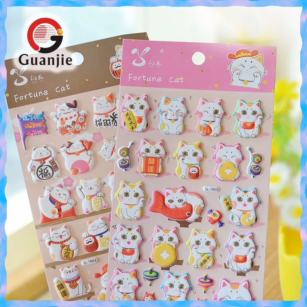 decorative puffy christmas sticker for kids