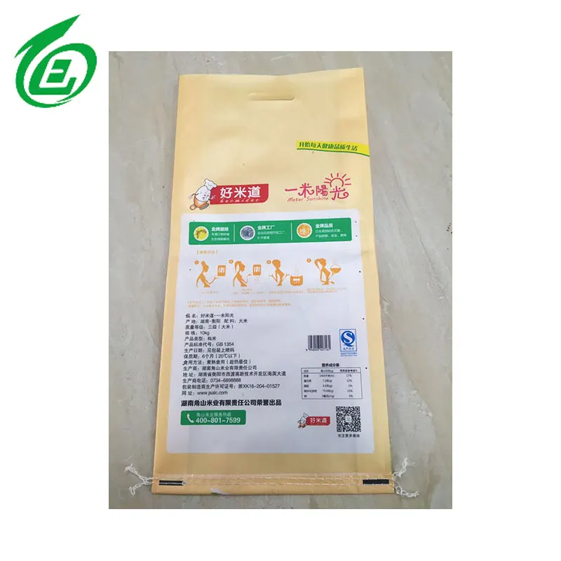 Poly PP woven sacks opp lamination basmati rice price in pakistan