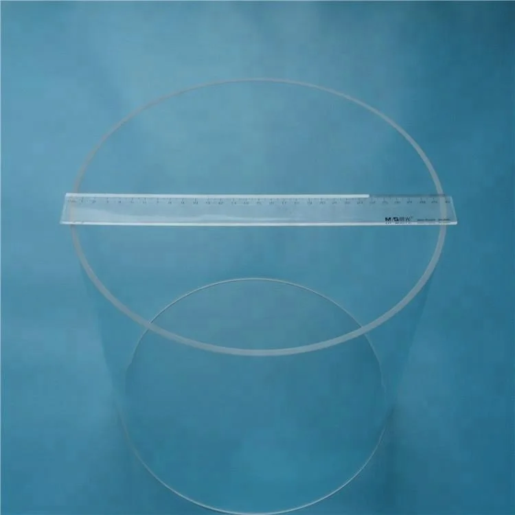 200mm Diameter 5mm wall thickness large diameter quartz glass cylinder