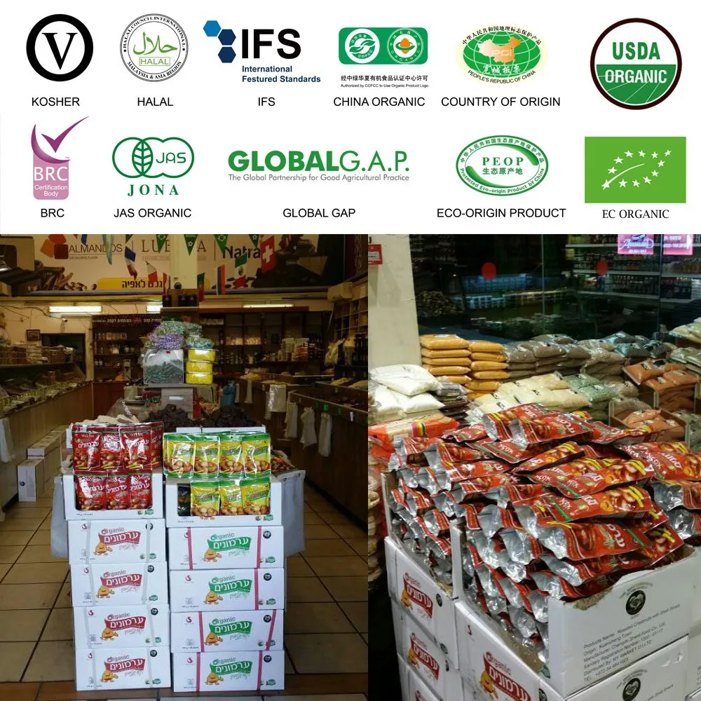 Hot sale roasted peeled organic Halal chestnut snack