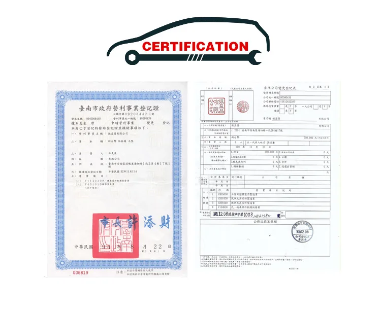 HSIN-YI-CHANGTony1_09