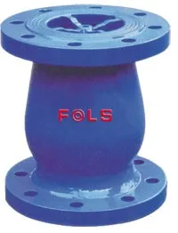 Long working life flange ends silent water check valve dn50