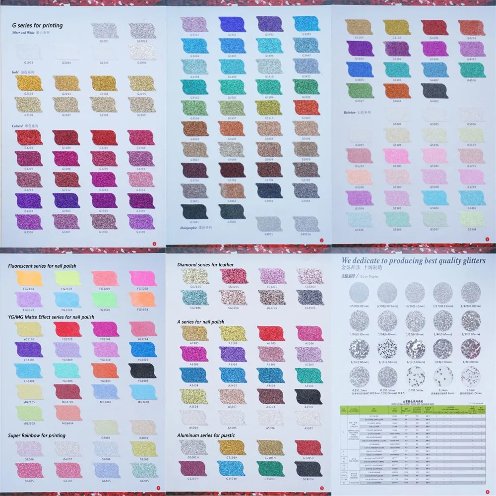 Red glitter powder for nail polish MG3205