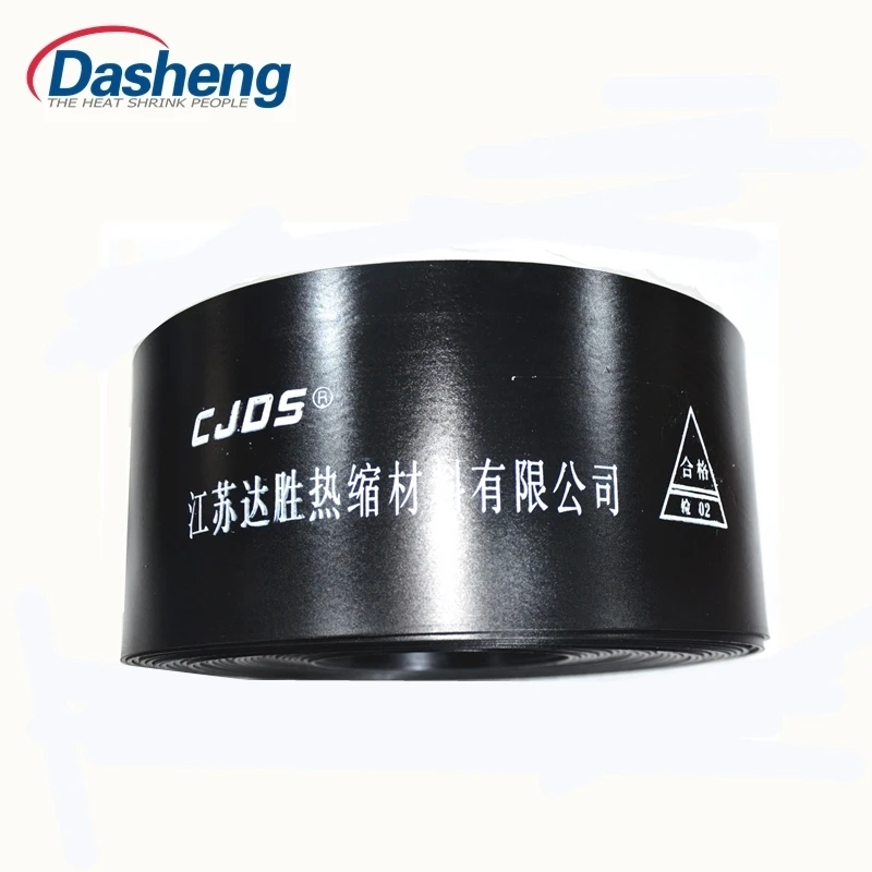 Изогнутая Радиационная термоусадочная лента PE для соединения сварной стальной трубы