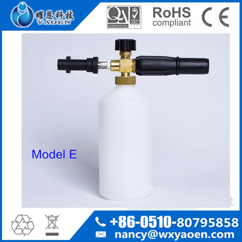 Пена лэнс с 750 мл танк серии K