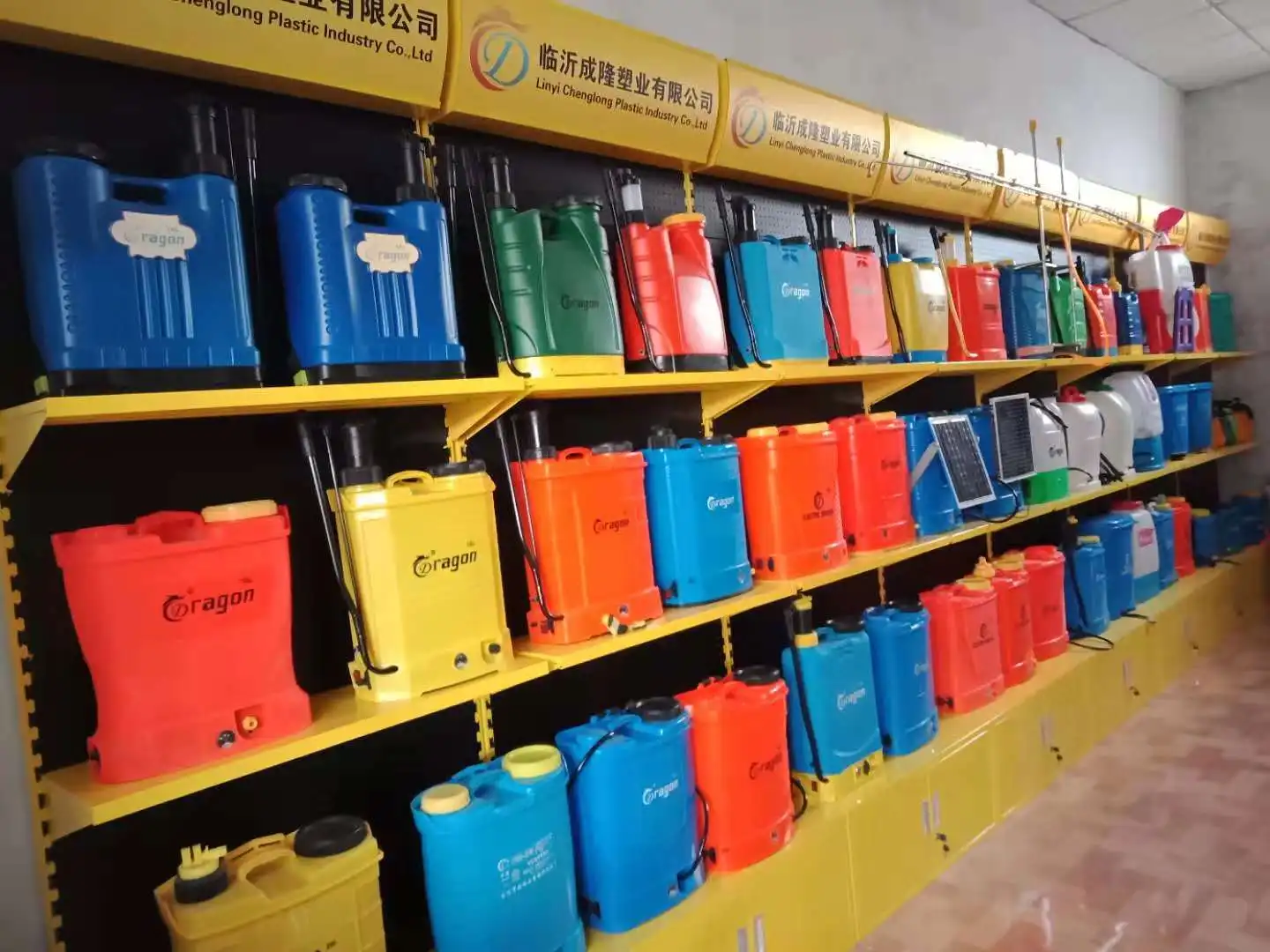 20L rechargeable battery sprayer mist blower sprayer