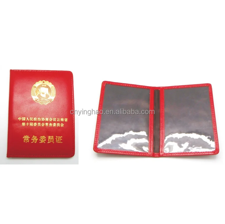 
Factory custom made PU leather cercificate book cover 
