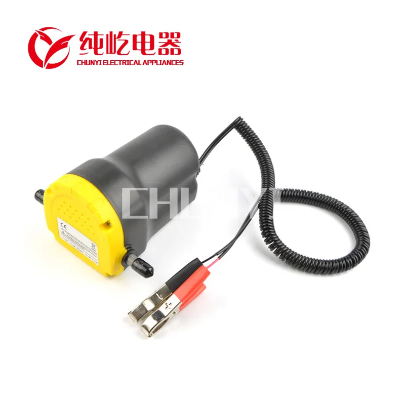 Scavenge Exchange Transfer Pump Car Boat Motorbike Oil Pump12V Oil/Diesel Fluid Pump for Pumping Oil/Diesel Extractor