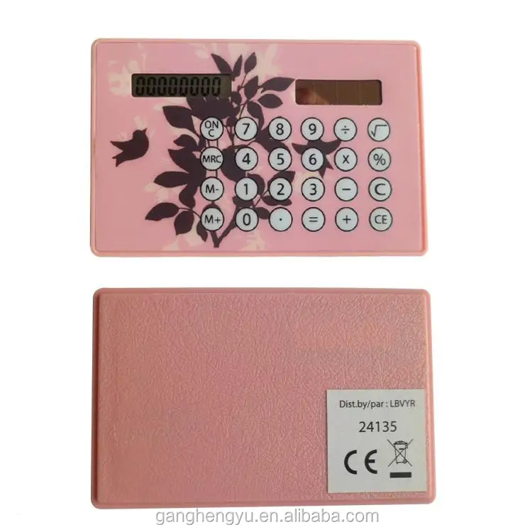 Акция изысканный подарок Кредитная карта ультратонкий маленький Солнечный калькулятор