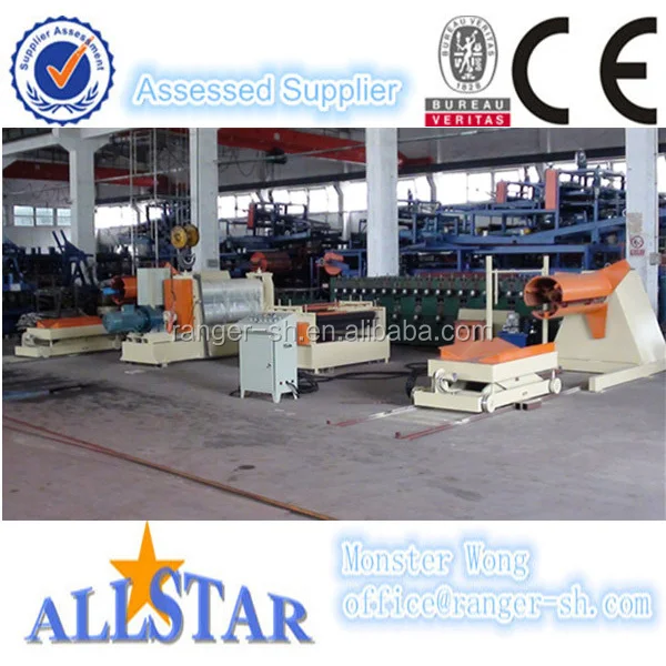 Автоматические металлические пластины тиснения, стали выбивать оборудования цена