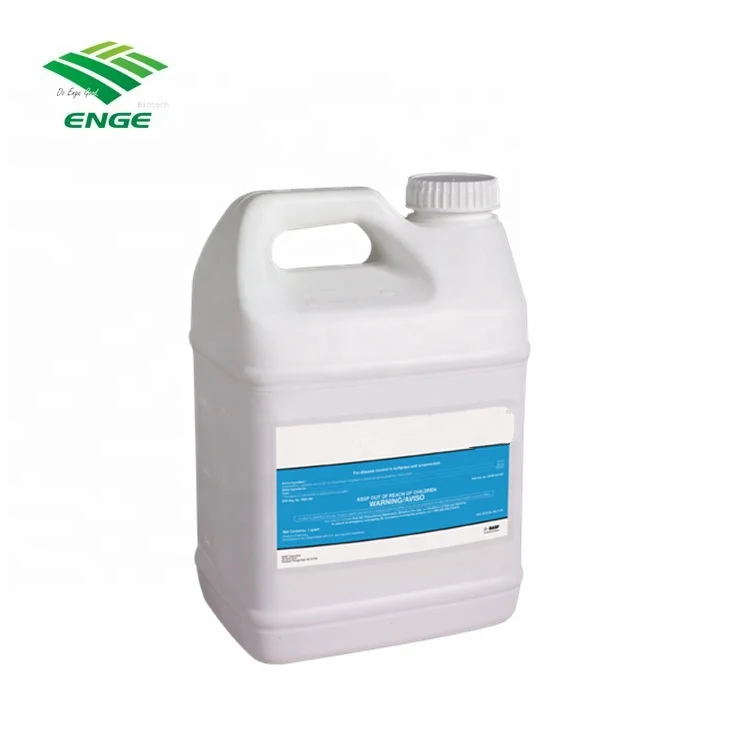 Агрохимикаты, пестициды прометрин, прометрин 50% SC