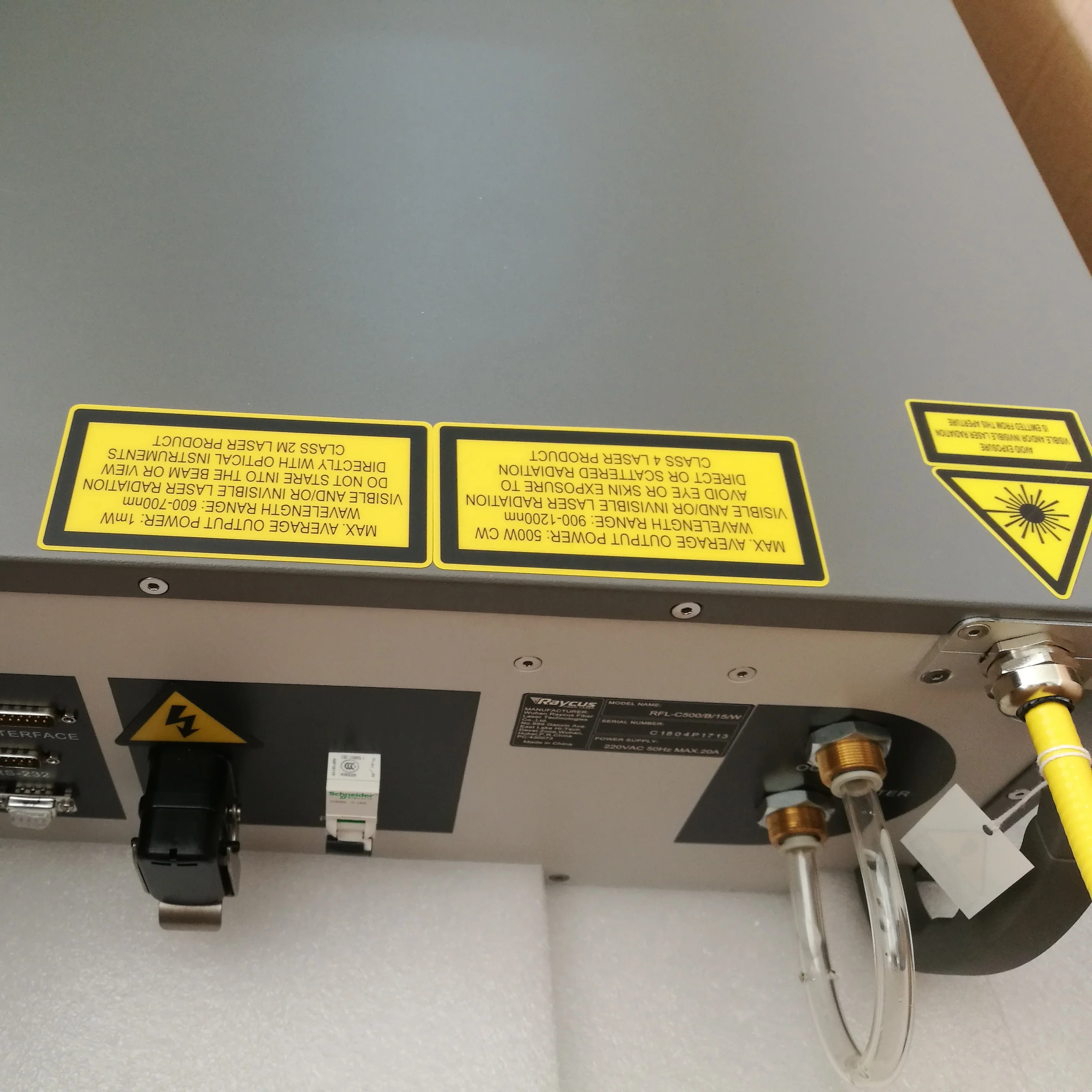 
1000w laser source Raycus single module fiber laser cutting machine component for sale 