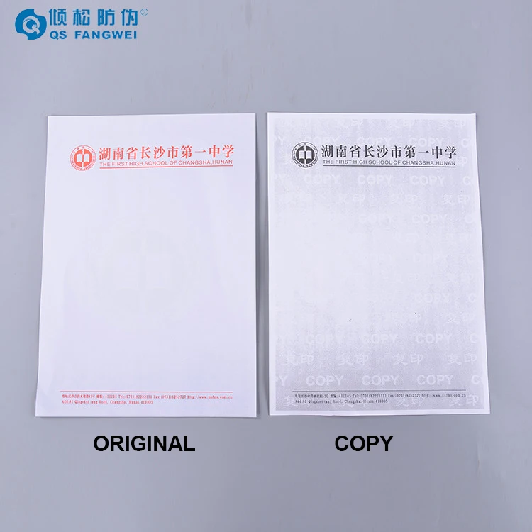 
Custom cheap price security anti-copy paper with watermark, anti copy paper 