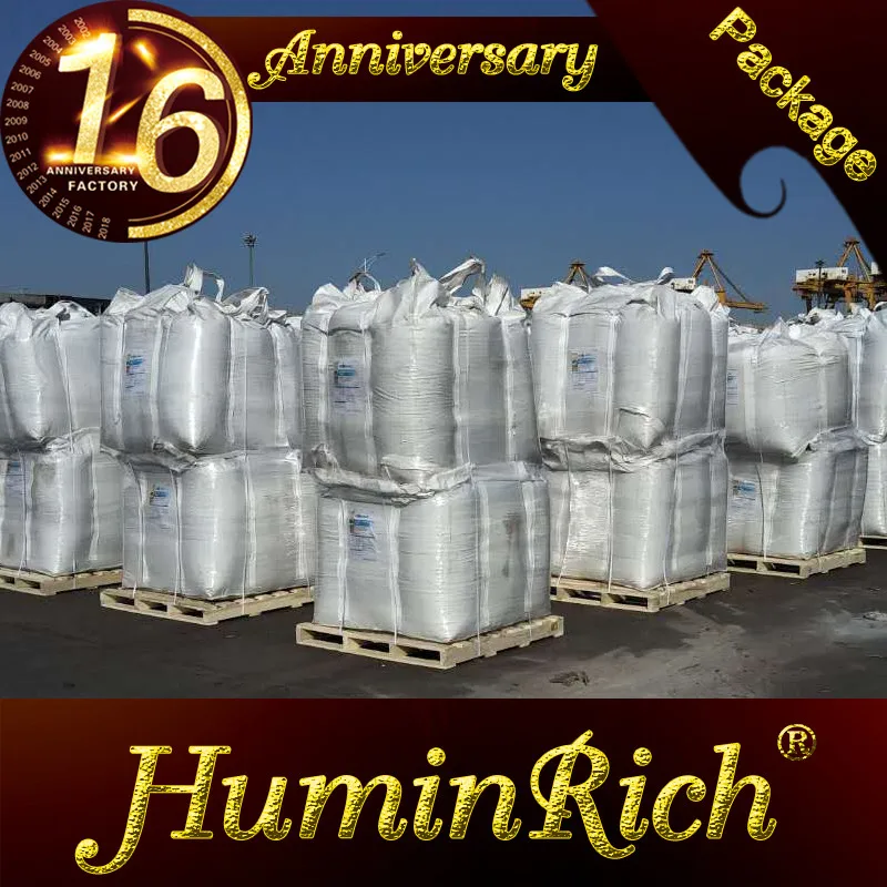 Huminrich Huplus China Soluble Humic Acid Powder NPK Bio Organic Fertilizer