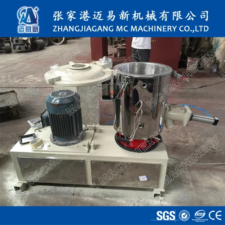 High speed Laboratory Mixing / Blending / Compounding Machine