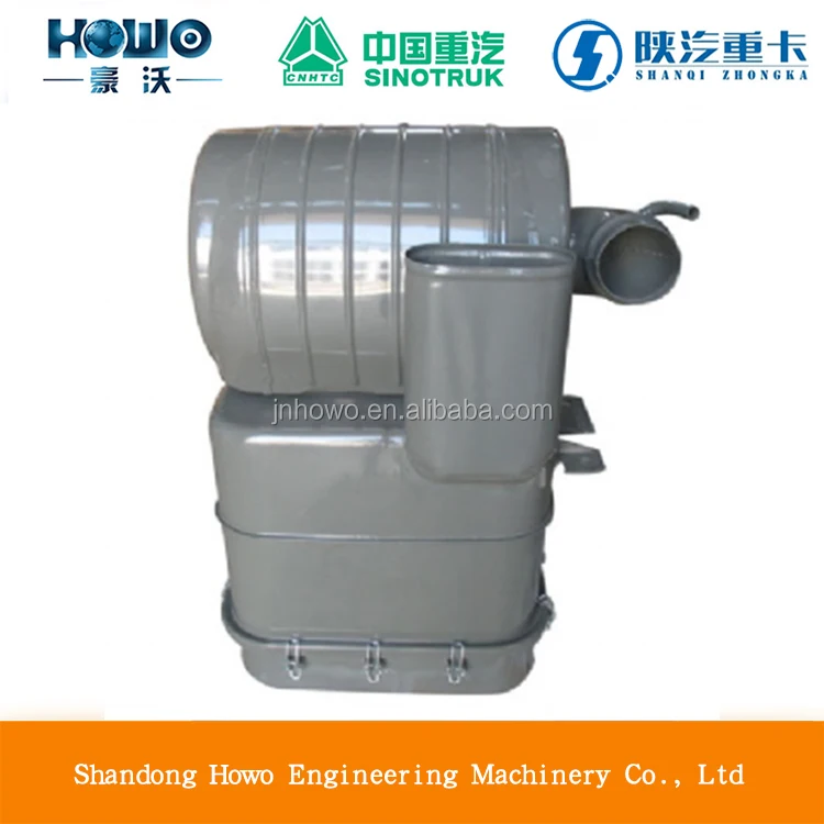 
SINOTRUK golden prince truck part AZ9125190201 oil type air filter saaembly 