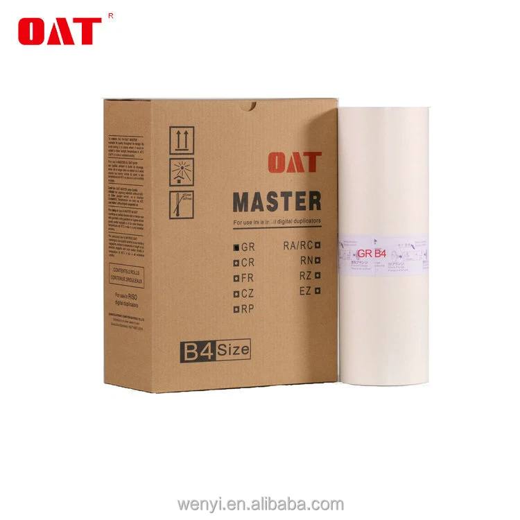 GR B4 Master for copier printer master roll paper duplicator printing,digital master
