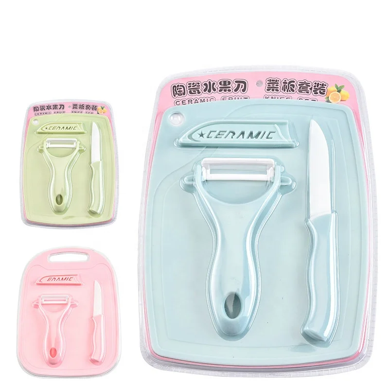3 PCS Ceramic Fruit Vegetable Paring Knife Cutting Board Peeler Kit Kitchen Gadget Fruit Tools Set