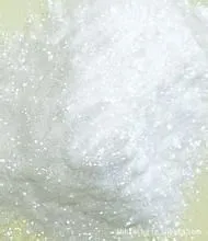 4-гидроксил бензойной кислоты; П-Гидроксибензойной кислоты; 99-96-7