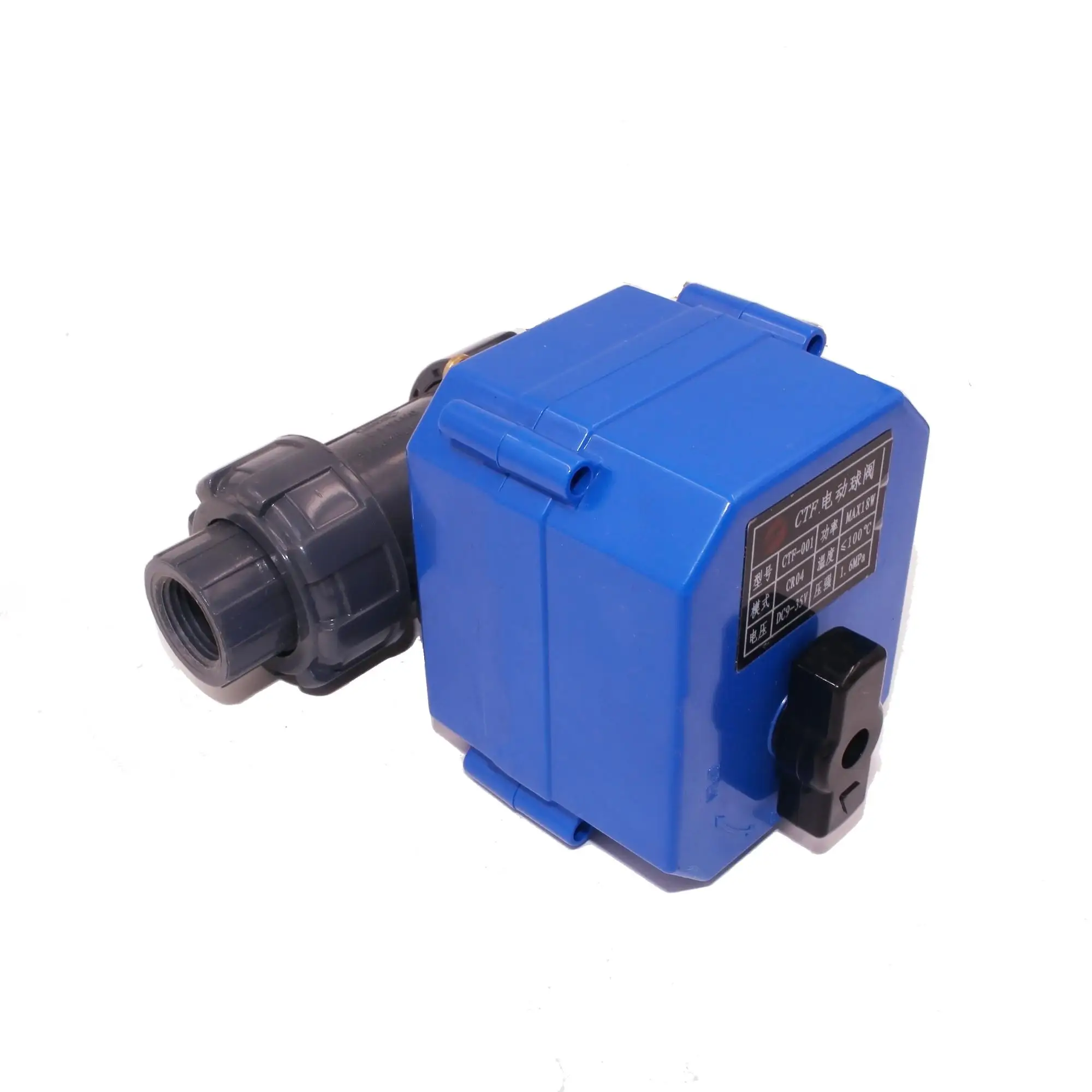 Long lifespan plastic electric actuator 2-way motorized pvc ball valve 24V 220V