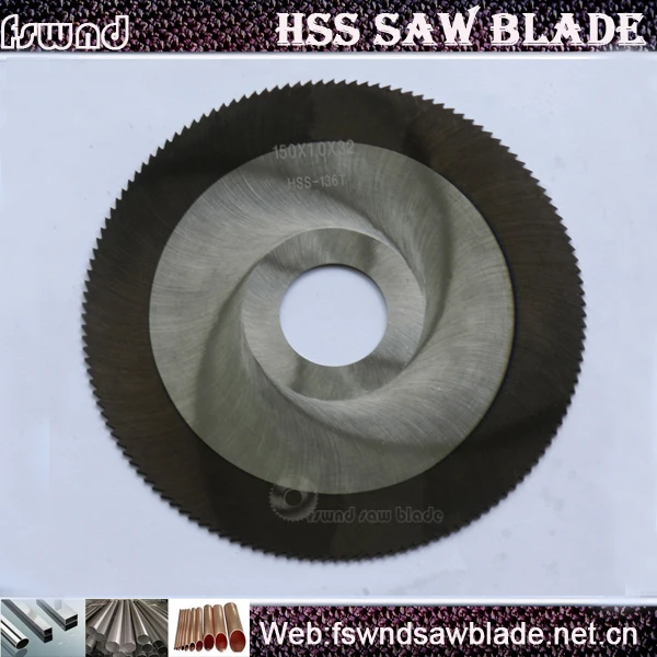 Stainless steel pipe cutting HSS circular saw blade M42 M2 saw material high speed steel blades