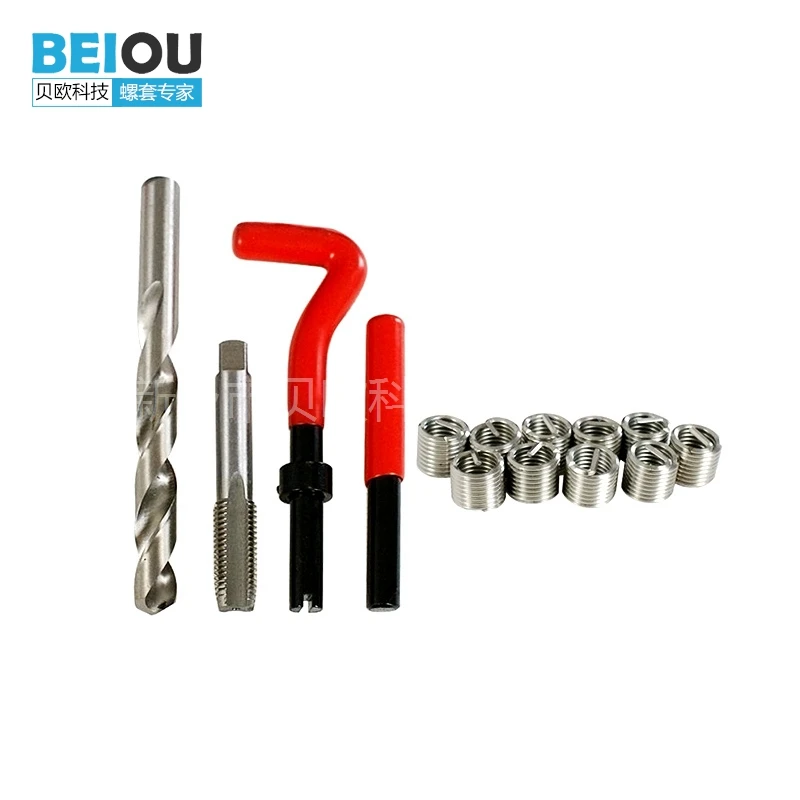 Repairing Kit For damaged hole Vehicle Repair Tool 131pcs tool kit