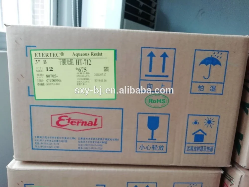 Photoresist Dry Film for etching work