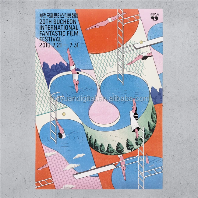 A2 Poster Printing Custom Commercial Posters