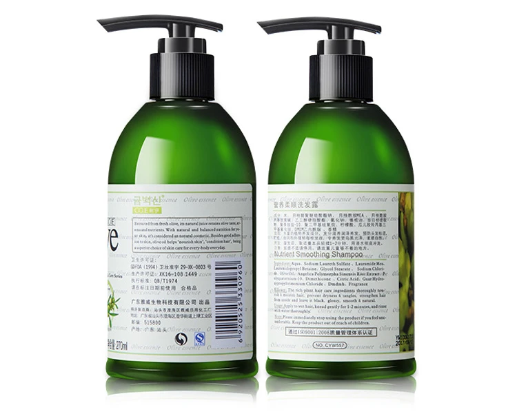 factory wholesale 750ml olive anti-dandruff  anti-itching soft non-frizz shampoo