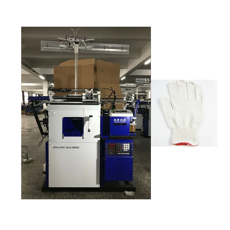 Лидер продаж, модное вычислительной техникой, широко используется компьютеризированная вязальная машина для перчаток