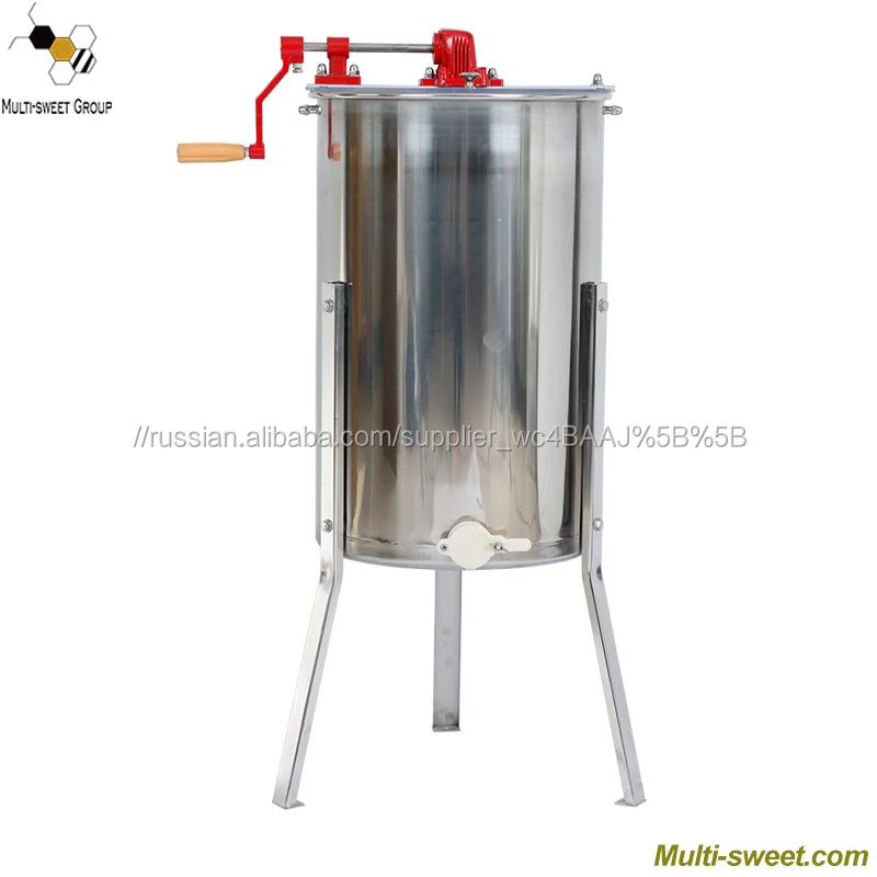 2018 лучшее качество из нержавеющей стали мед extractor для продажи