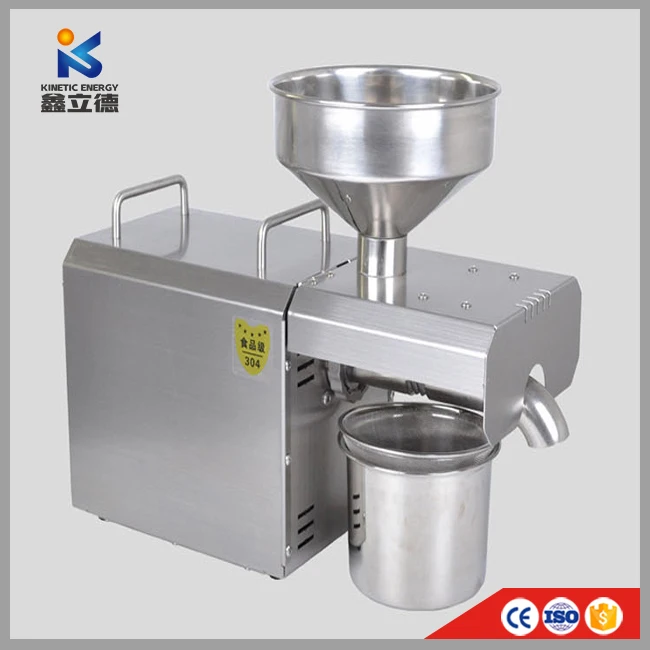 small scale mini cold pressed rice bran oil mill expellers plant oil extraction machine