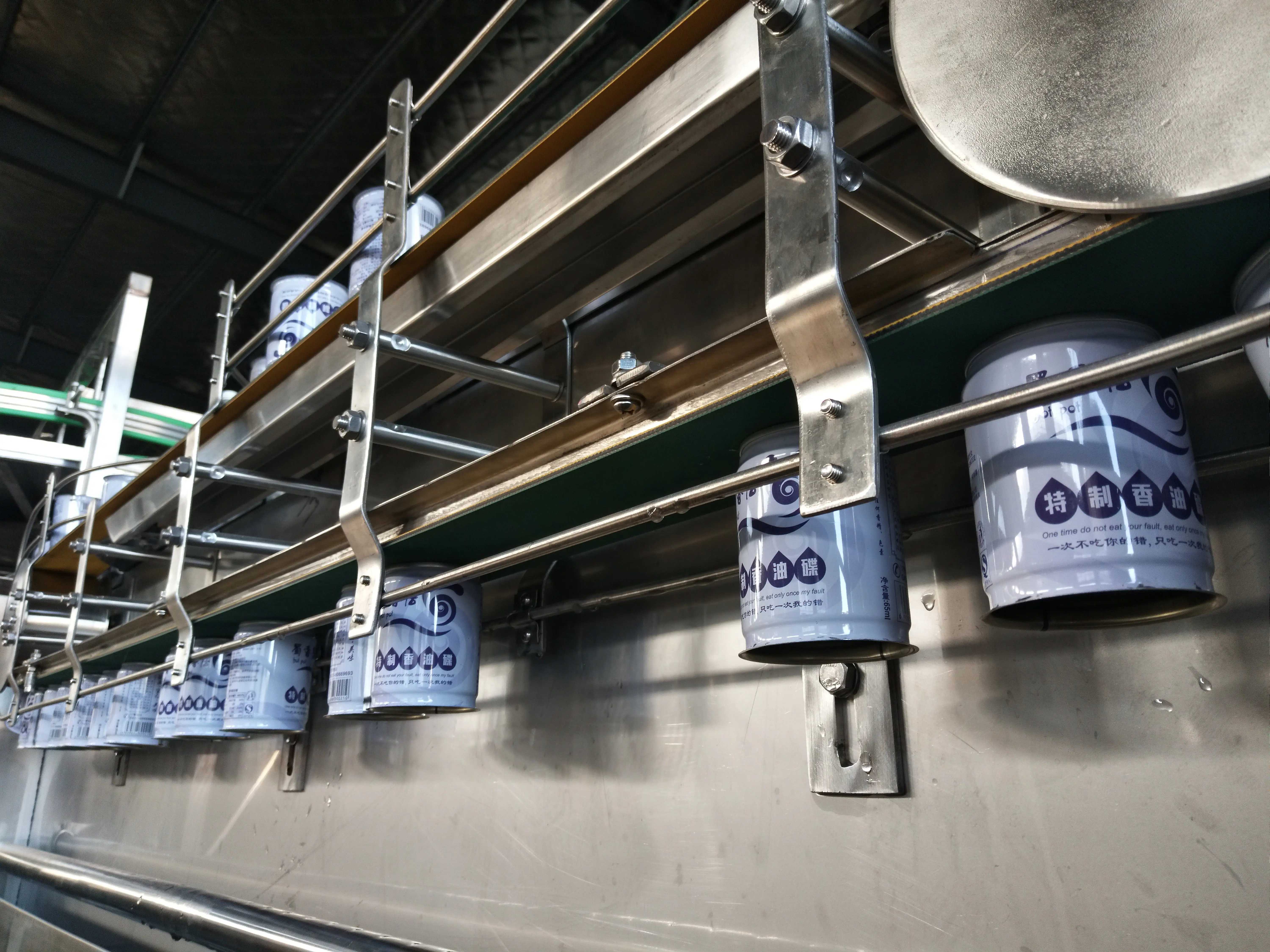  Automatic washing machine for aluminum can production line fully automatic